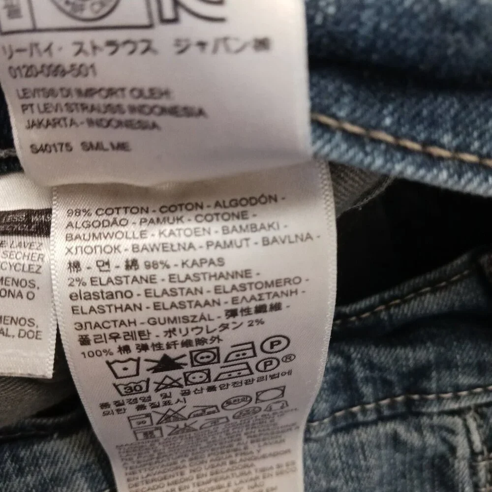 Levi’s Men’s 505 Regular Fit Blue Jeans Tag‎ Size 36 x 34 Actual size 36 x 33